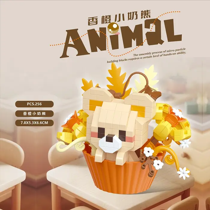 Ensemble de blocs de construction d'animaux et de plantes en pot, décorations Kawaii, jouets éducati