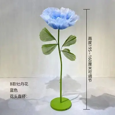 Fleurs artificielles en soie à ouverture et fermeture automatiques, décorations mécaniques pour mari