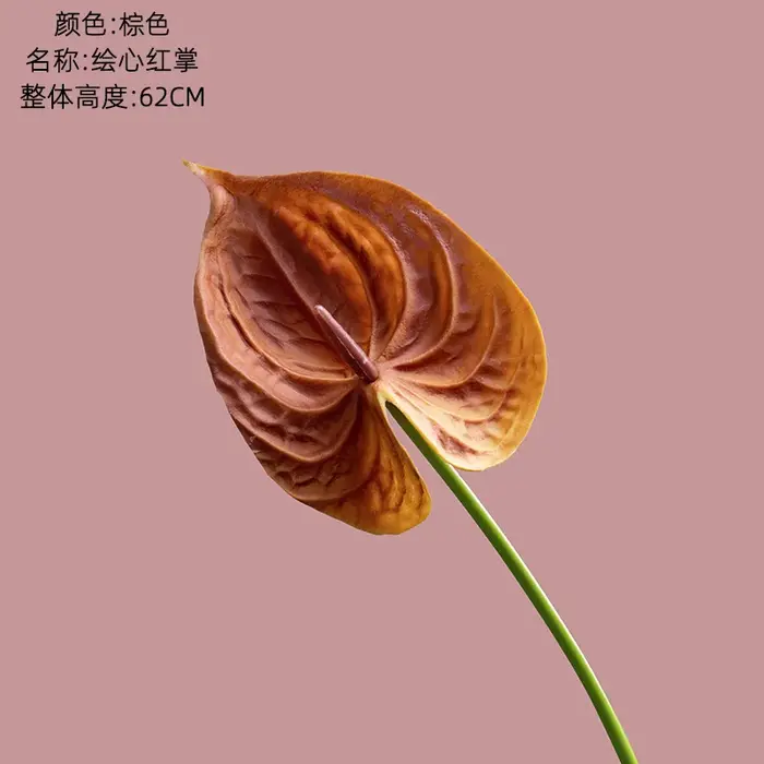 Bouquet de fleurs artificielles en PU Anthurium