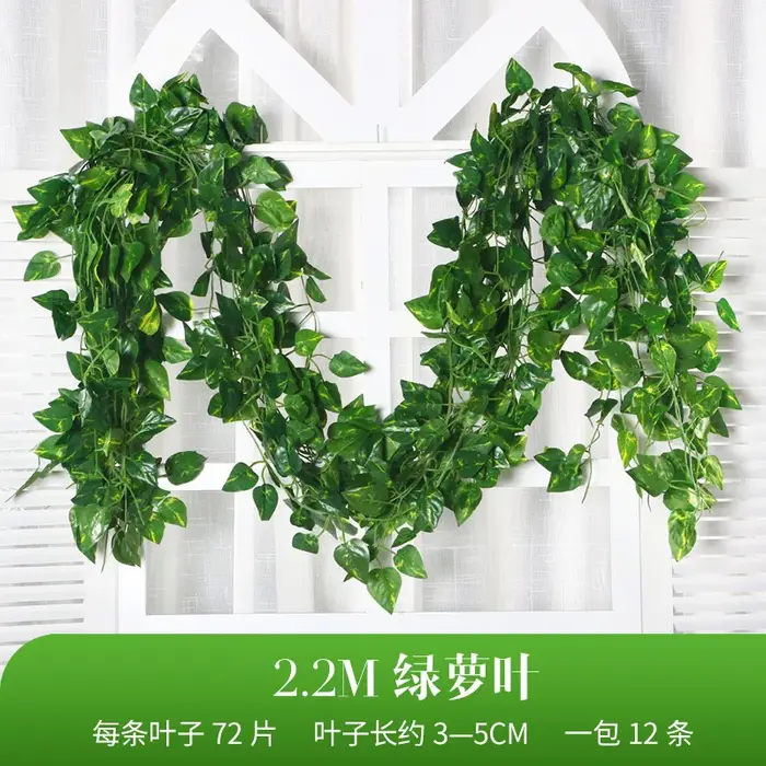 Lierre Vert Artificiel