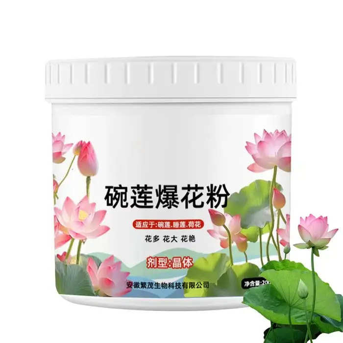 Fertilisateur de floraison de nénuphar naturel, 200g, poudre d'étang, solution de culture de fleurs 