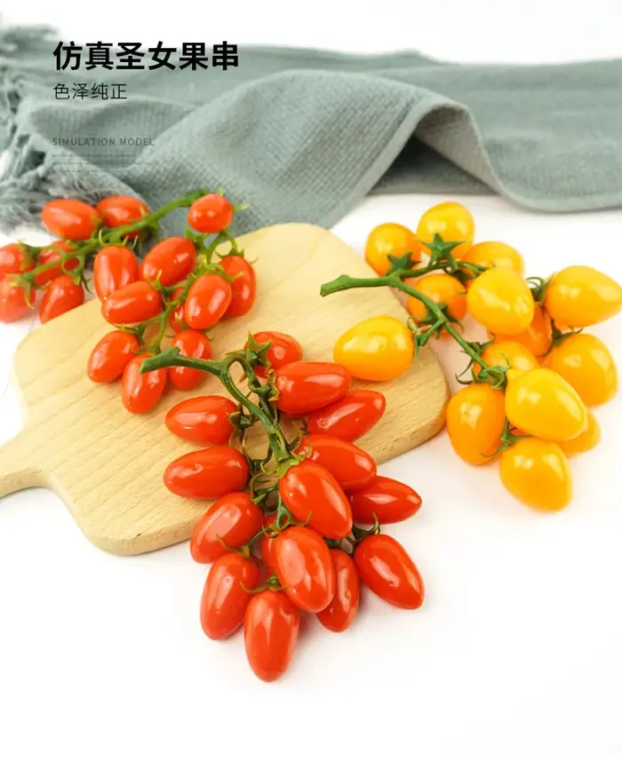 Tomates cerises artificielles