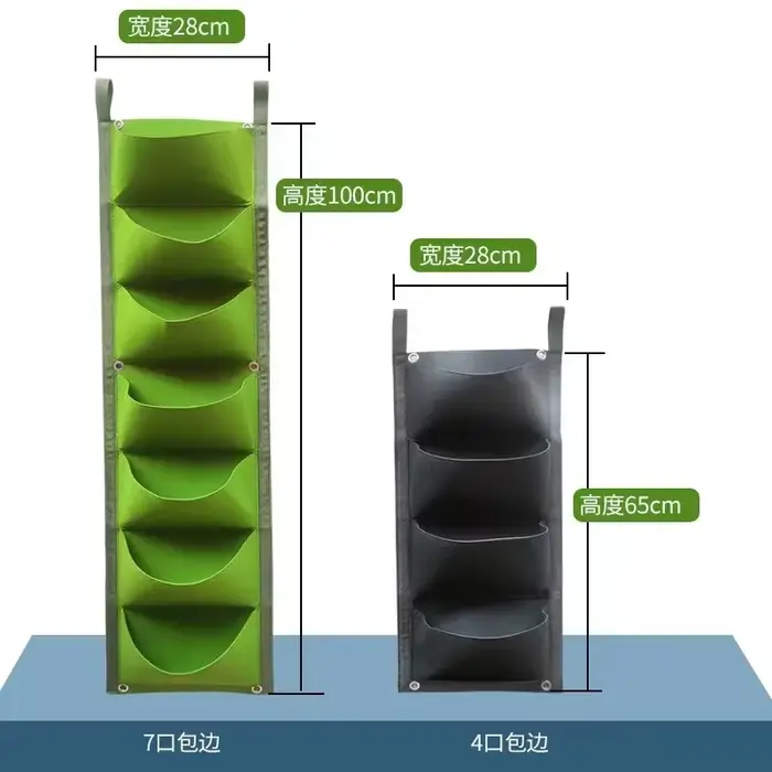 Sac de plantation vertical en feutre pour l'extérieur et l'intérieur, jardinière de jardin, conteneu
