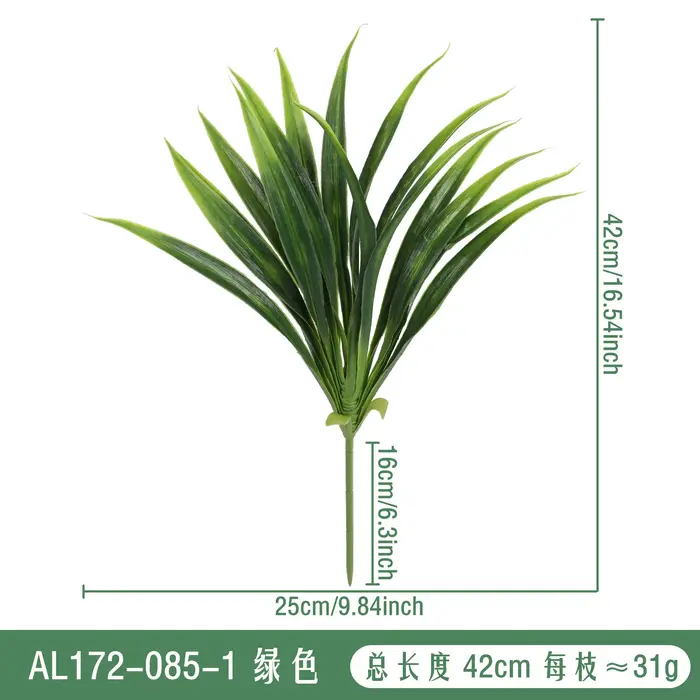 Plante verte artificielle Gome