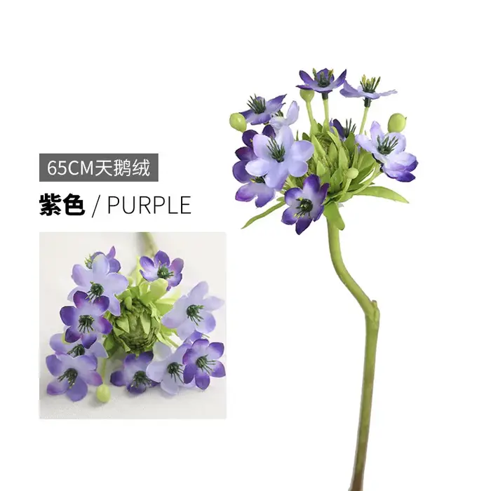 Fleur artificielle en velours 65cm