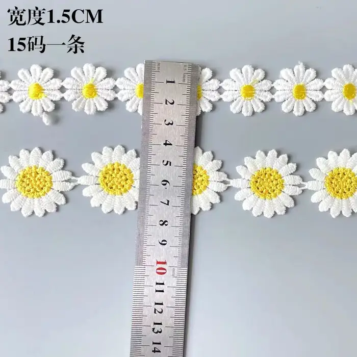 3/5 Yards de dentelle brodée jaune motif tournesol et marguerite