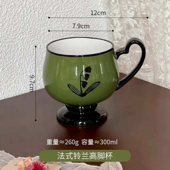 Tasse en céramique vintage Peony & Lily of the Valley – Tasse élégante du milieu du siècle, tasse à café à pieds hauts de grande capacité