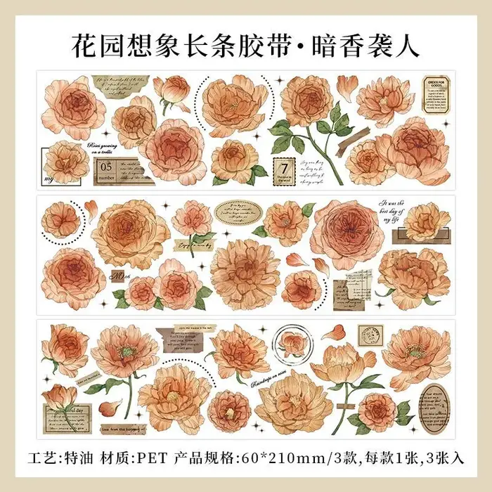 Autocollant décoratif avec fleurs et plantes, matériel de scrapbooking fait à la main, attro, créati