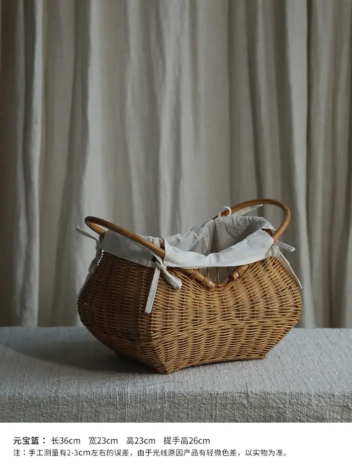 Panier de fleurs bohème en rotin tissé à la main, avec doublure amovible, panier polyvalent pour pla