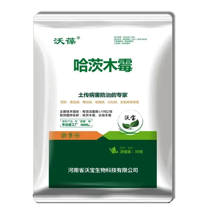Engrais biologique pur Trichoderma Hartzia pour plantes vertes, fruits, légumes et fleurs – Favorise