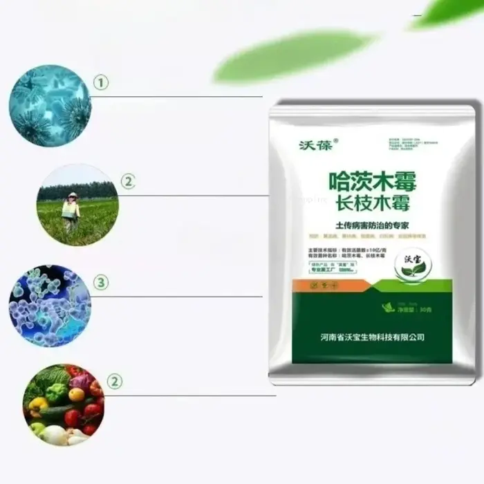 Engrais biologique pur Trichoderma Hartzia pour plantes vertes, fruits, légumes et fleurs – Favorise la croissance et prévient la pourriture des racines