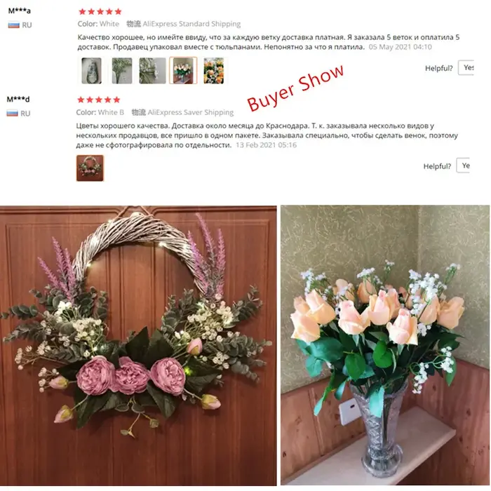 Fleur artificielle rustique de 58 cm