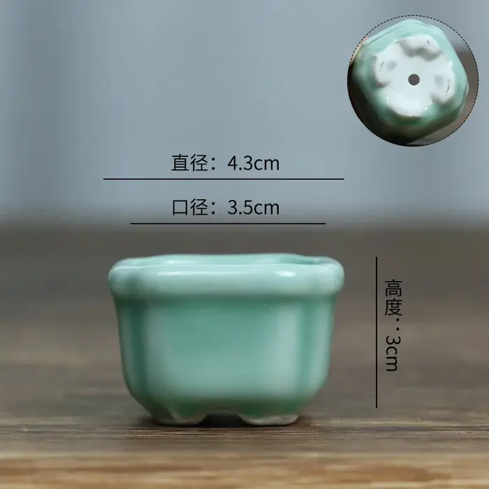 Petit Pot de fleur de sable violet