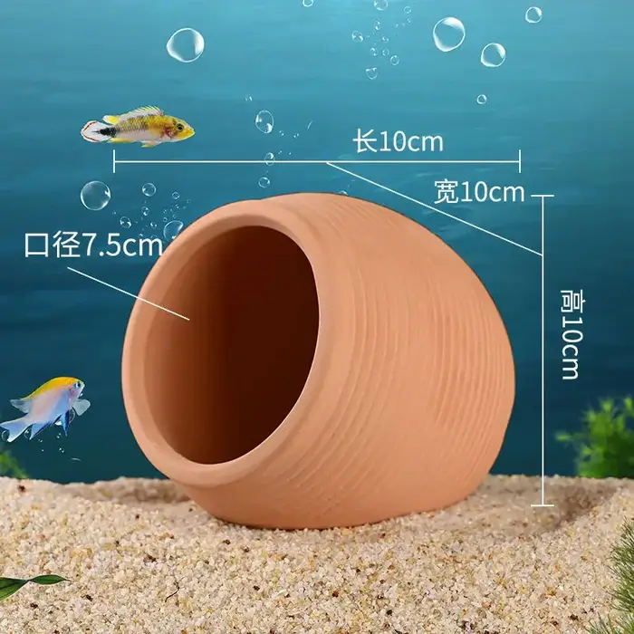 Pot d'argile rouge pour aménagement paysager d'aquarium