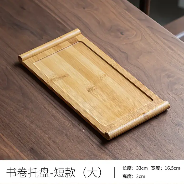 Plateau Rectangulaire Japonais en Bambou