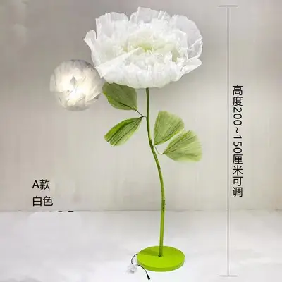 Fleurs Artificielles pour Décoration de Maison, Simulation de Fleurs Mécaniques, Ouverture et Fermet