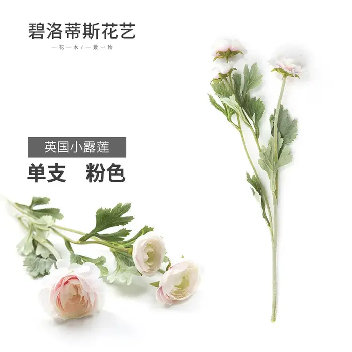 5 Pc/lot Faux flocage rosée Lotus fleur de soie pour la décoration de la maison Bouquet de mariage fleurs artificielles Roses fête Table décor Flore