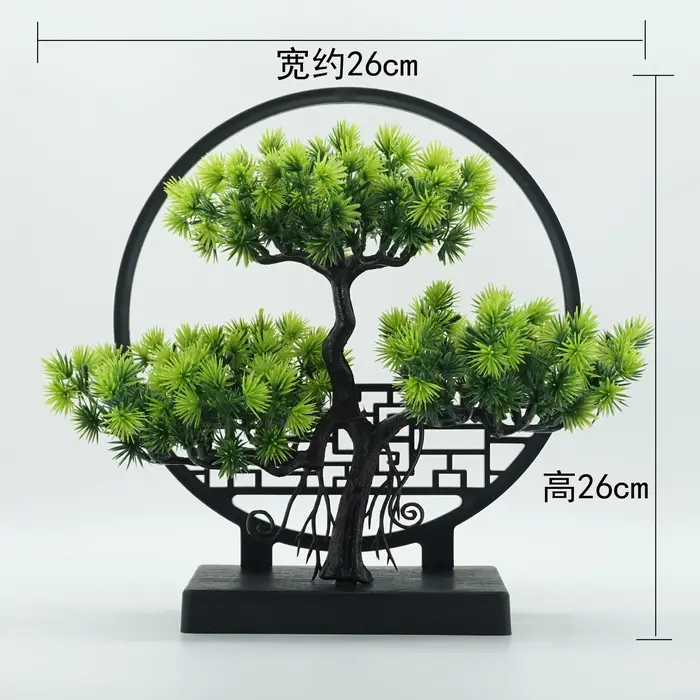 Plante en pot de pin de bienvenue Zen chinoise